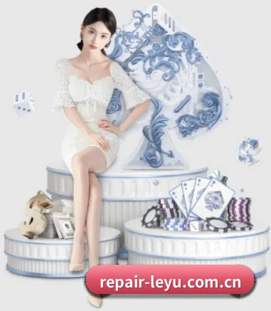 乐鱼 APP（leyu）